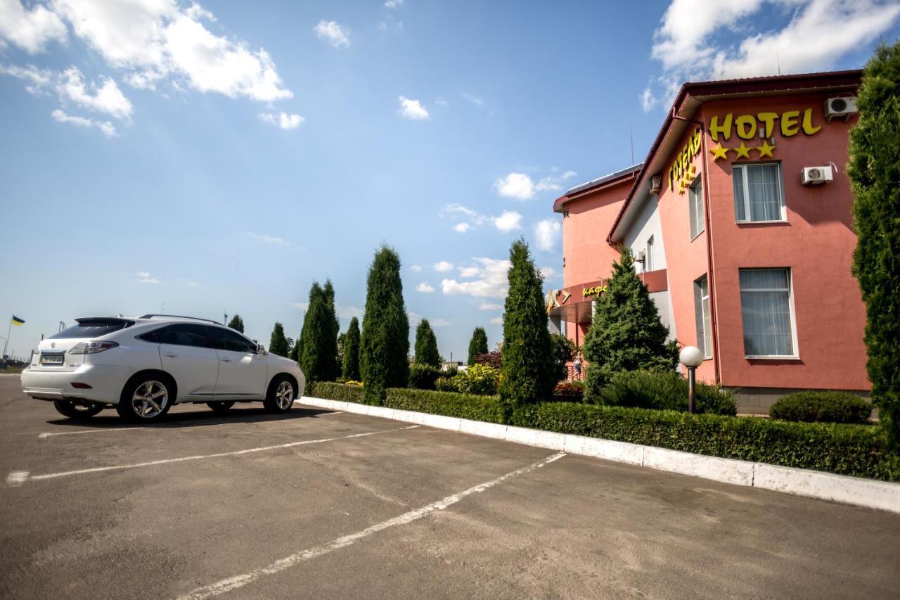 Dalos Sarny  Zewnętrze zdjęcie